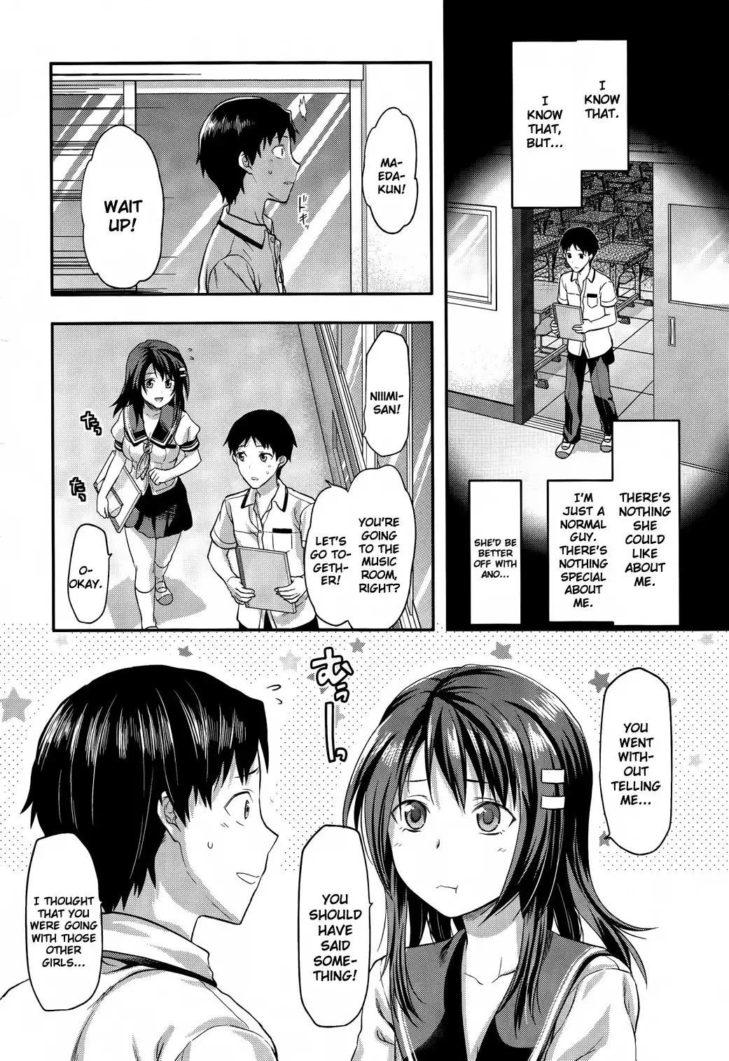 Photo Kano Chapter 3 22